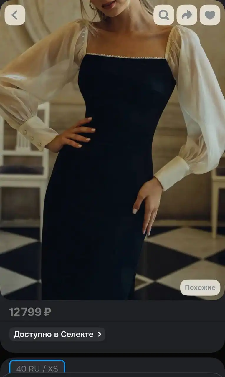 Продам платье Lichi