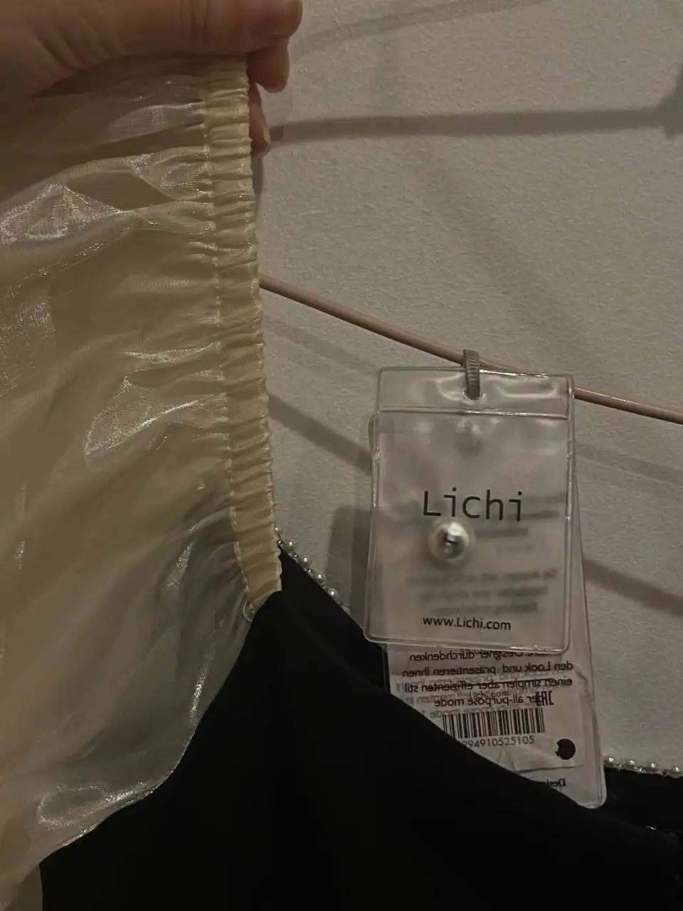 Продам платье Lichi
