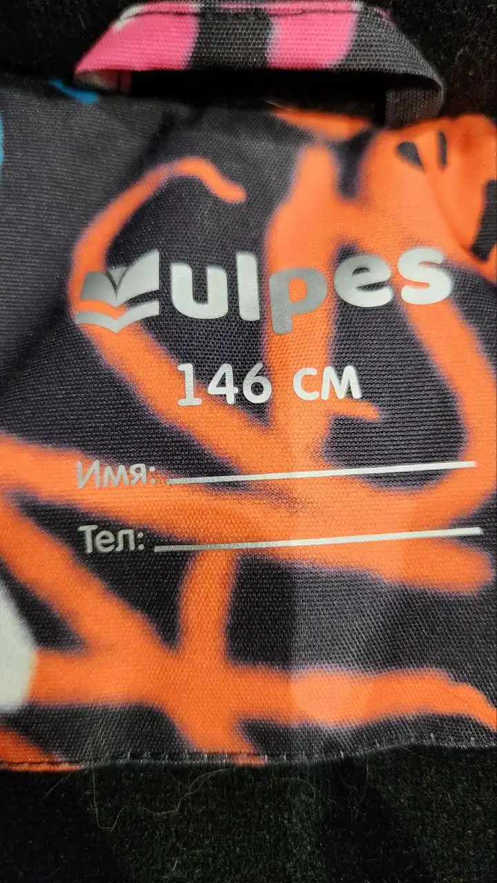 Очень теплый, в хорошем состоянии