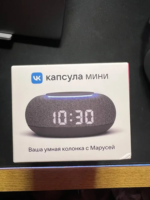 Колонка Маруся MRC02BK тёмно-серая - частное объявление в Балашиха