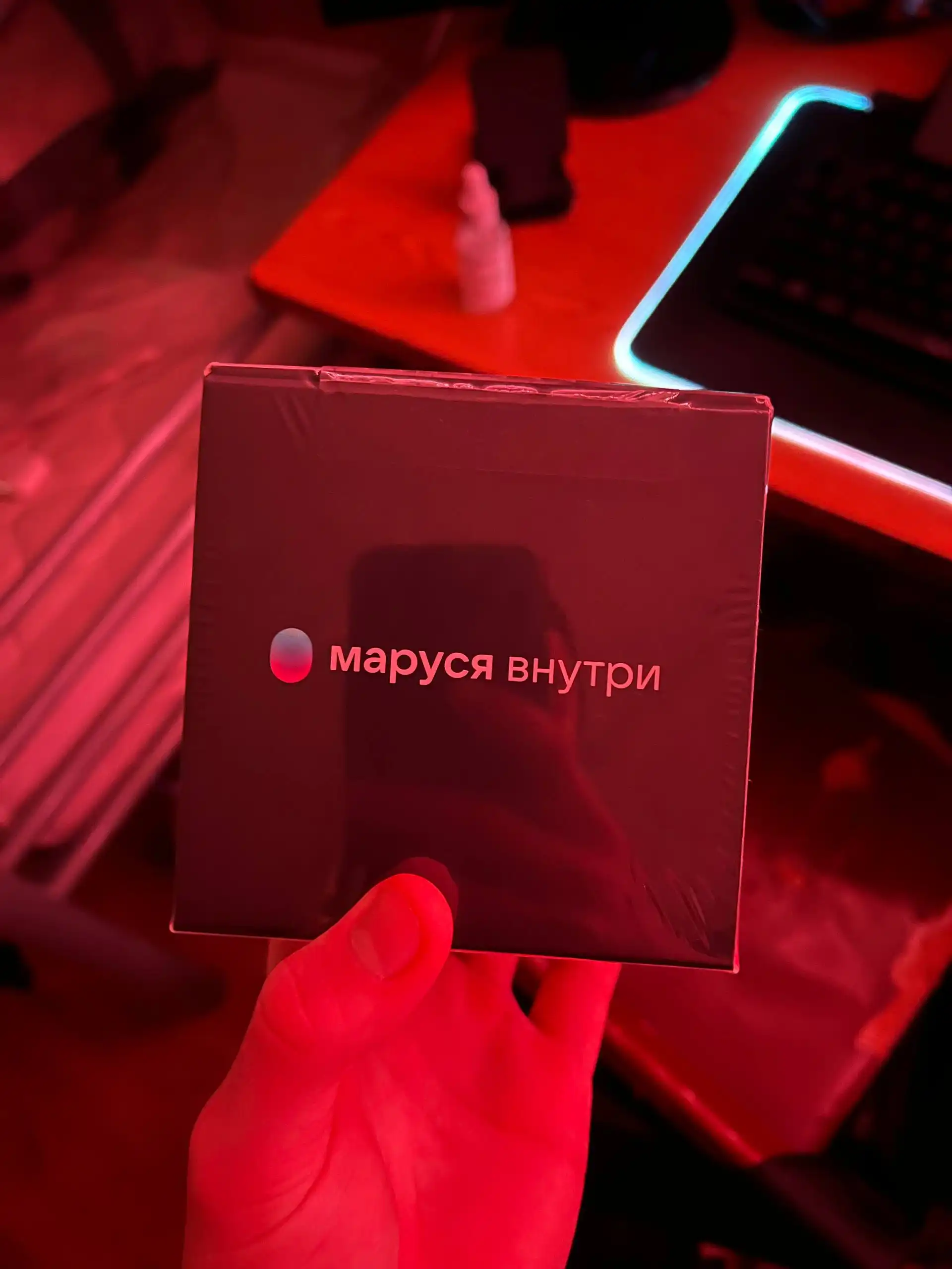 Колонка Маруся MRC02BK тёмно-серая