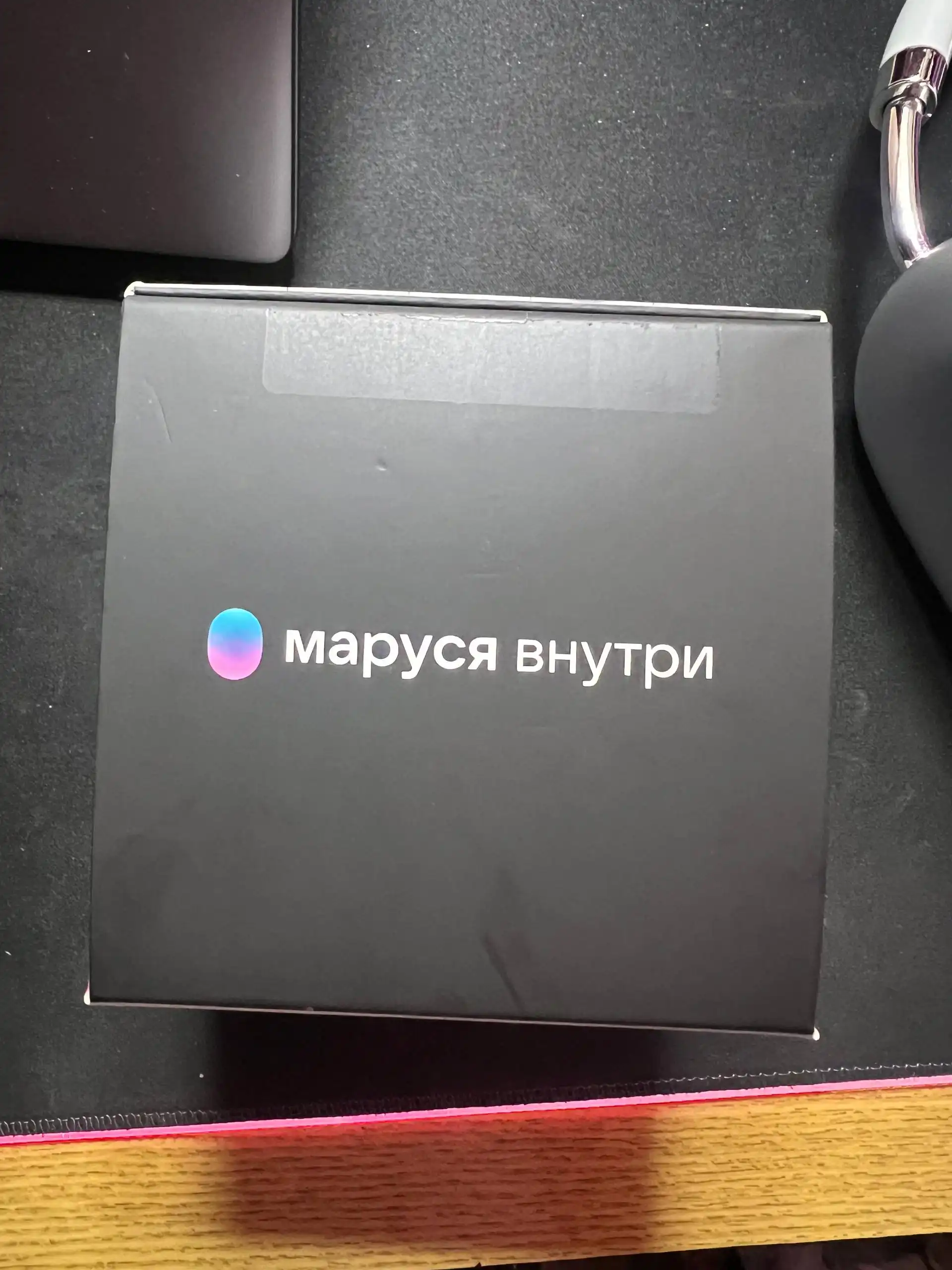 Колонка Маруся MRC02BK тёмно-серая