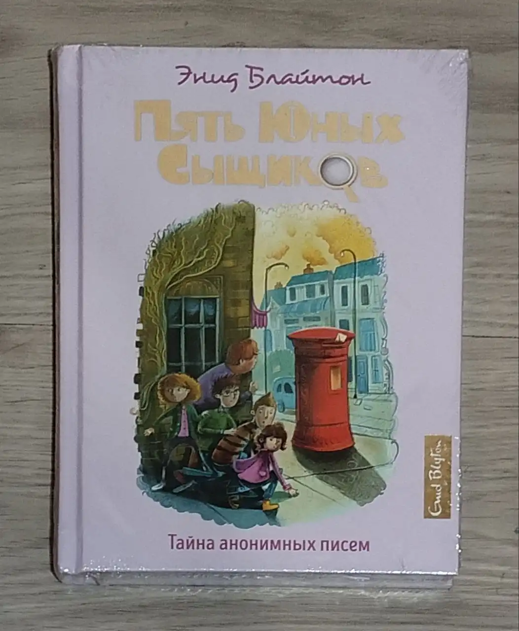 Продажа 4 книг в Балашихе