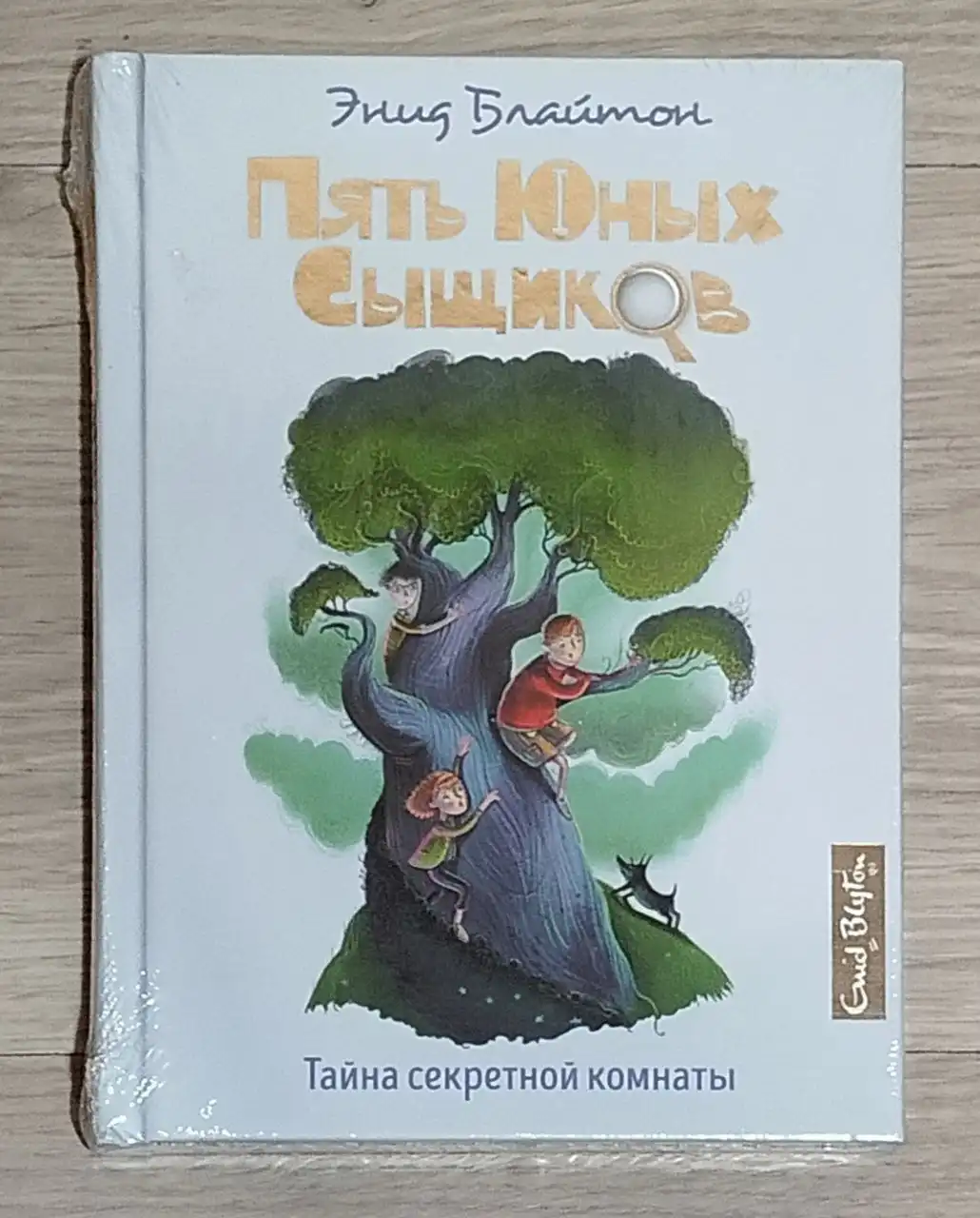 Продажа 4 книг в Балашихе