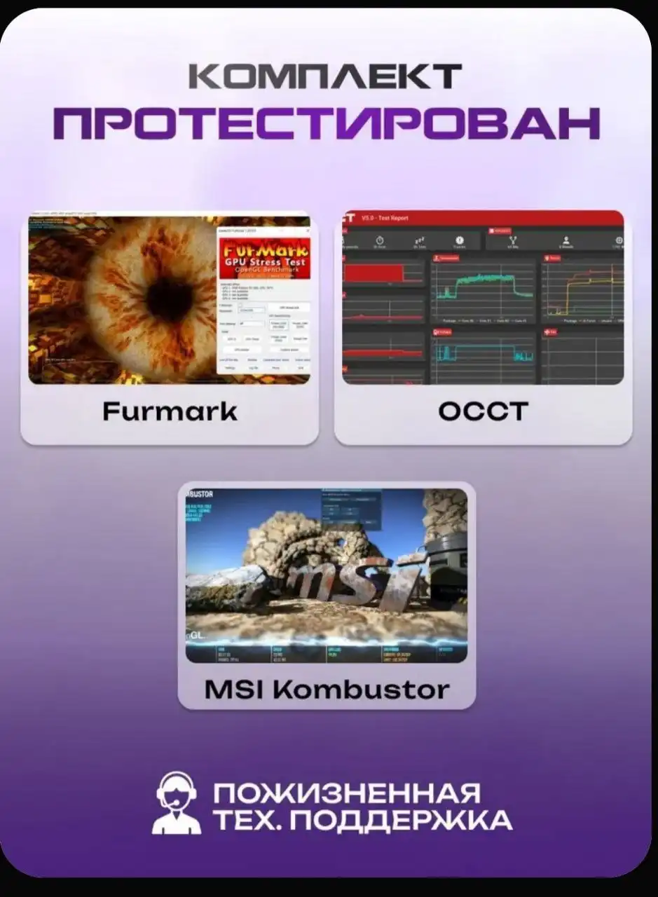 Отдам новый товар в Балашихе - Барахолка в Балашиха