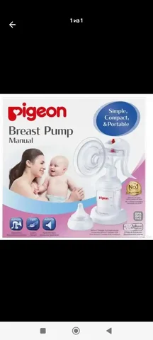 Продам новый молокоотсос ручной Breast Pump manual - Товары для детей в Балашиха