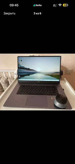 Барахолка Балашиха - Очки в Балашиха