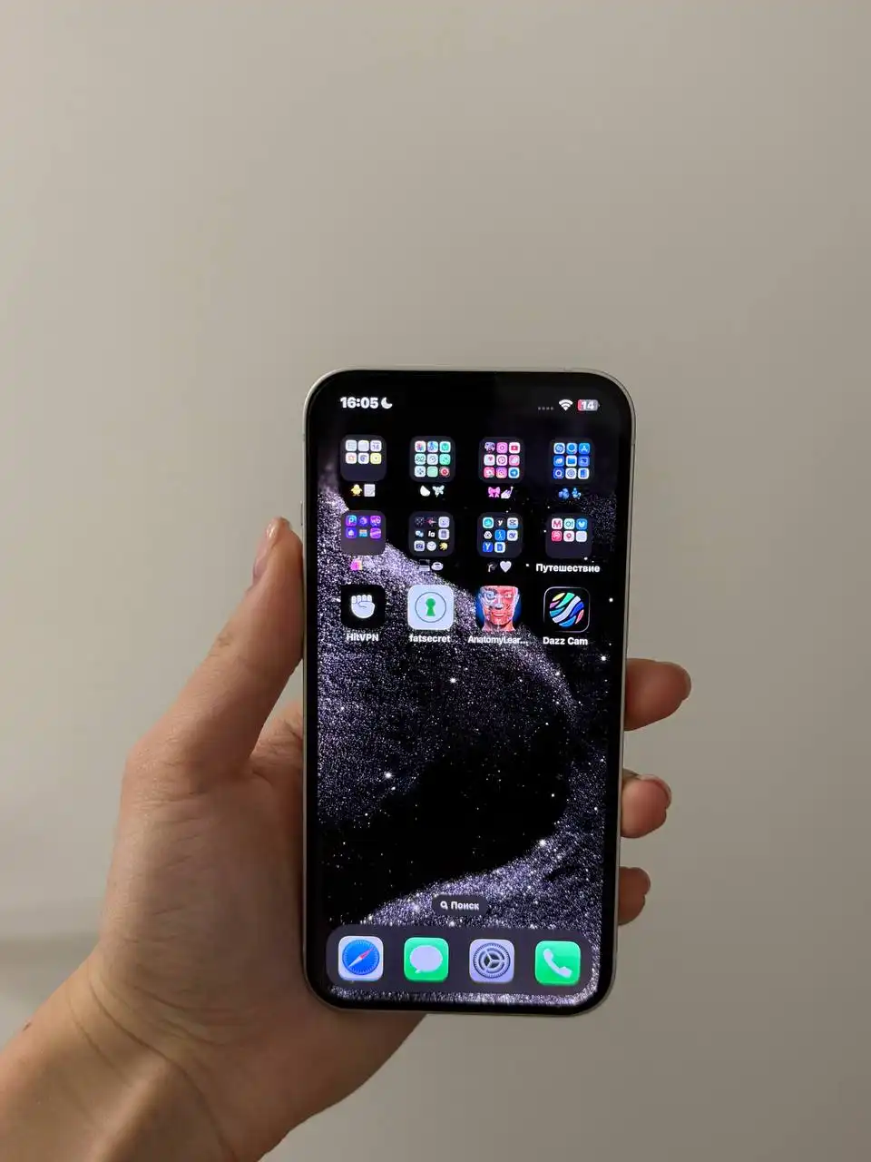 Продажа iPhone 14 512 GB в идеальном состоянии - Смартфоны (Электроника) в Балашиха