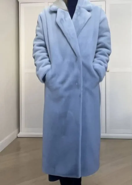 Продам экошубу зимнюю длинную - частное объявление в Балашиха