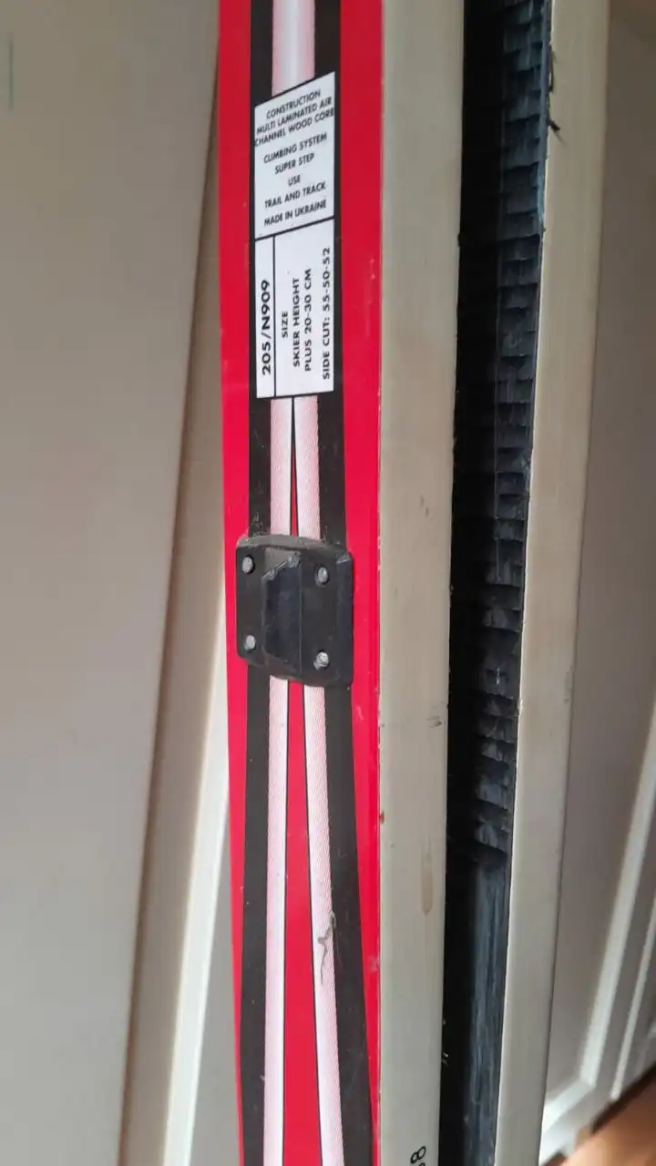 Лыжи с креплениями б/у - Лыжи (Хобби и отдых) в Балашиха