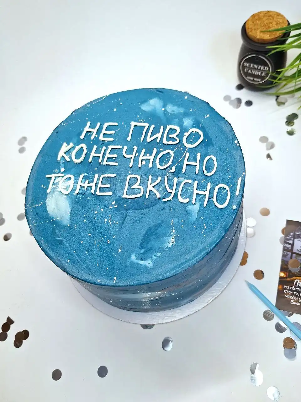 Десерты от кондитера Натальи - Кулинария (Услуги) в Балашиха