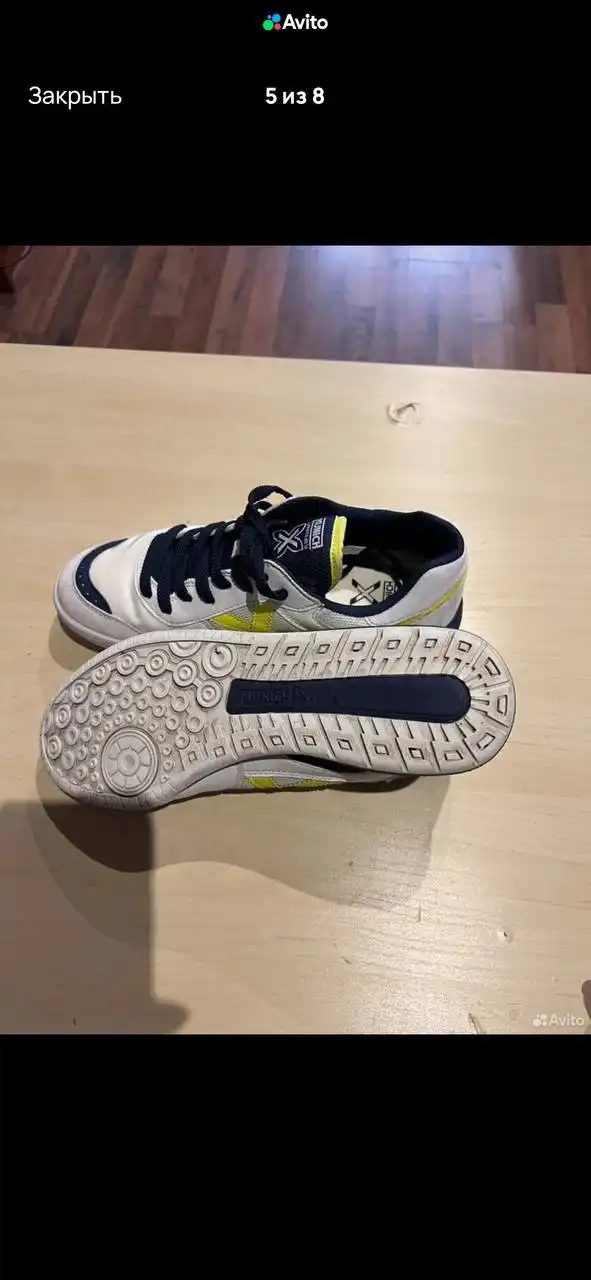 Профессиональная обувь для футзала Munich Continental v2, размер 39 - Спортивная обувь (Одежда) в Балашиха