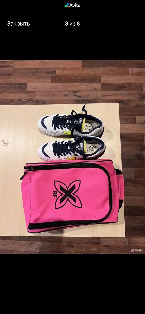 Профессиональная обувь для футзала Munich Continental v2, размер 39 - Спортивная обувь (Одежда) в Балашиха