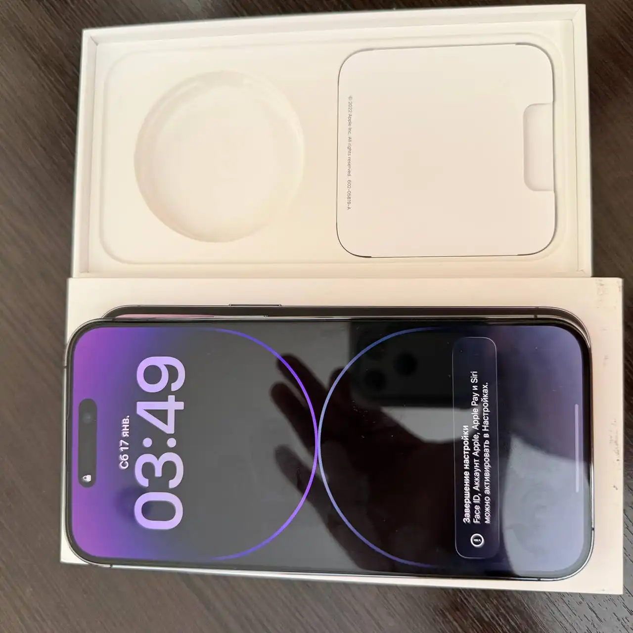 Продам iPhone 14 Pro Max 128gb sim - Смартфоны (Электроника) в Балашиха