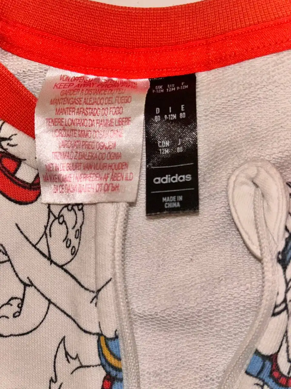 Слип Adidas Disney - Детская одежда (Одежда) в Балашиха