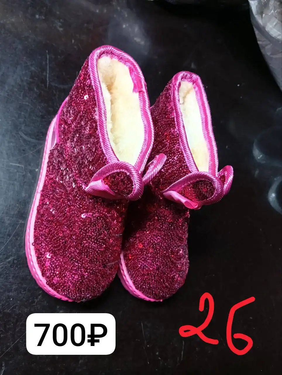 Продаётся в Балашихе - Барахолка в Балашиха