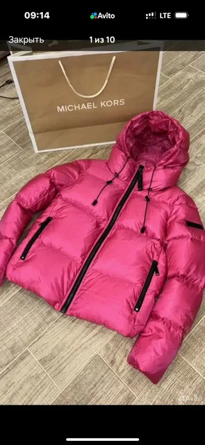 Пуховик Michael Kors размер S - Куртки в Балашиха