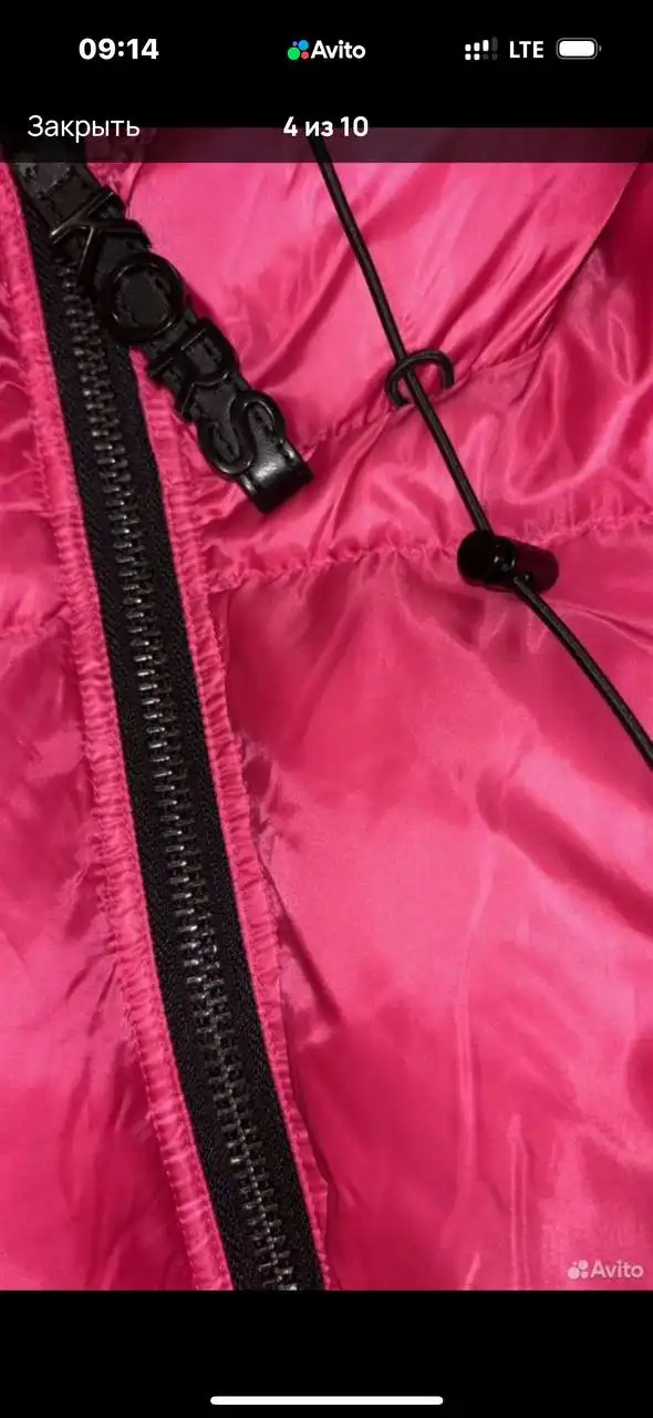 Пуховик Michael Kors размер S - Верхняя одежда (Одежда) в Балашиха