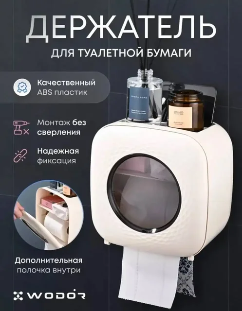 Куртка зимняя женская - Куртки в Балашиха