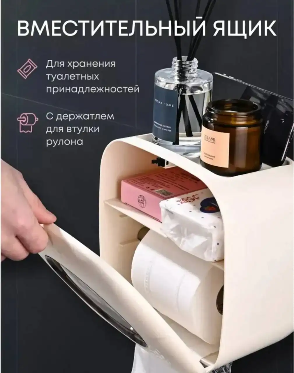 Новый товар в Балашихе - Барахолка в Балашиха