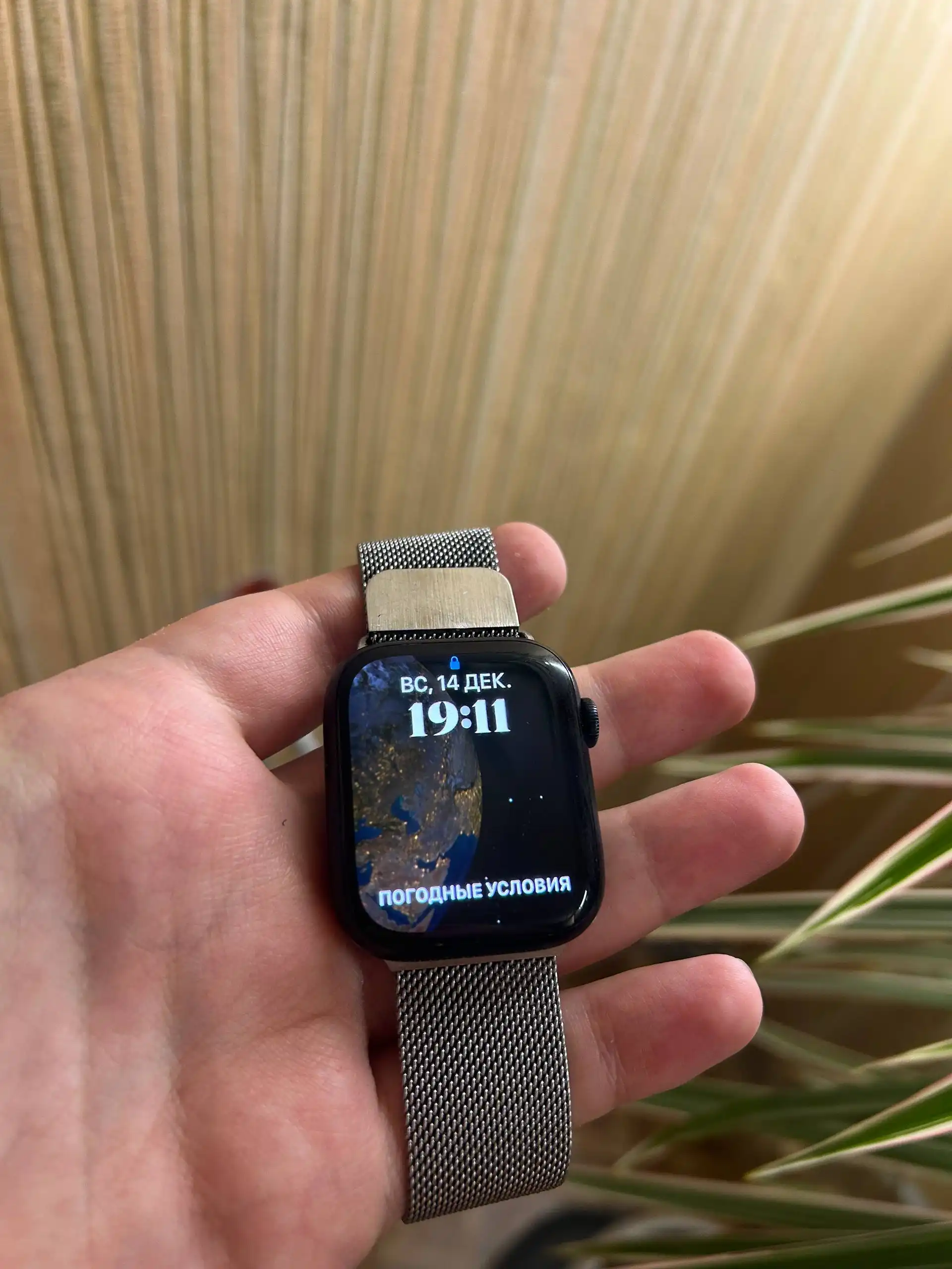 Продам Apple Watch Series 9 45 мм - Умные часы и фитнес-браслеты (Электроника) в Балашиха