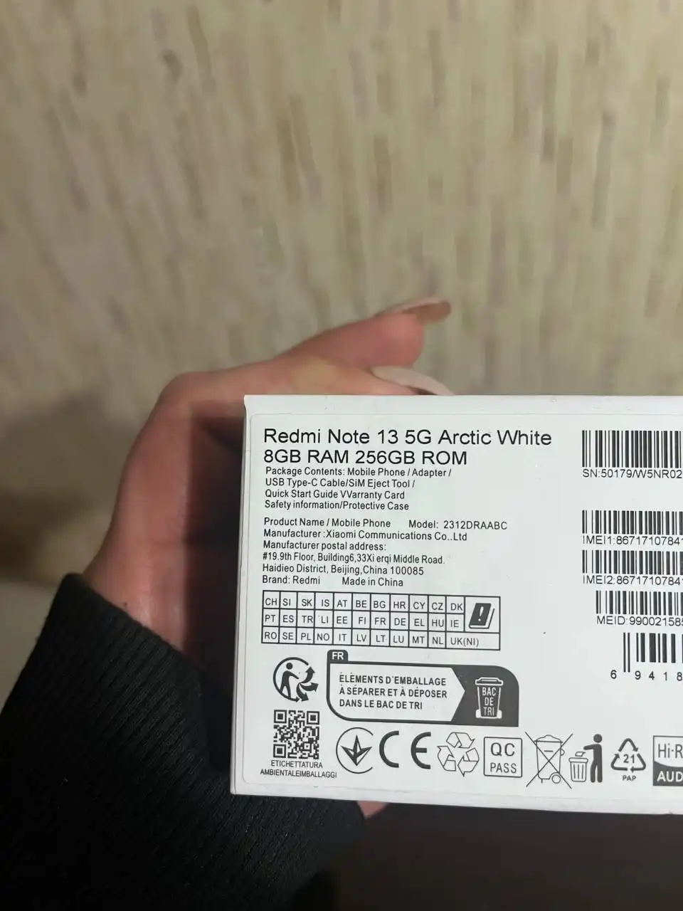 Продам Xiaomi Redmi Note 13 8+4/256 GB - Смартфоны (Электроника) в Балашиха