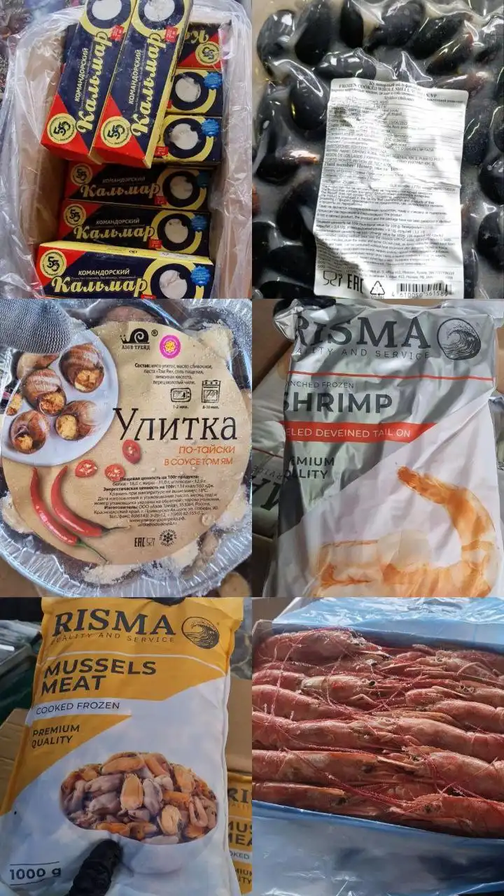 Объявление о приёме заказов с доставкой - Барахолка в Балашиха