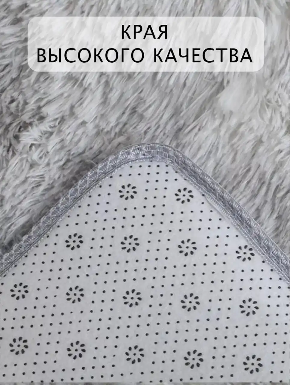 Продажа нового ковра и ковровой дорожки - Для дома и дачи в Балашиха