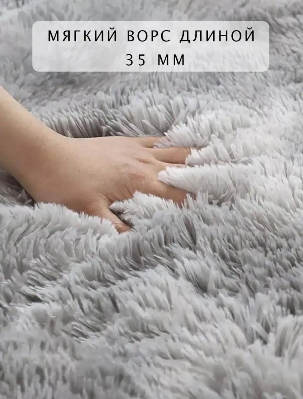 Продажа нового ковра и ковровой дорожки - Для дома и дачи в Балашиха