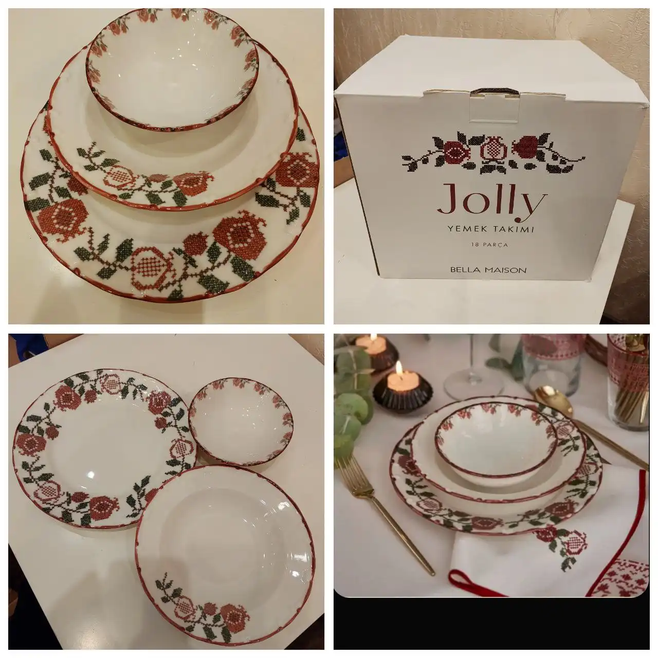 Комплект столовой посуды Белла Мэйсон 17 предметов - Барахолка в Москва