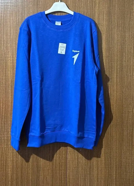 Свитшот Движение первых - частное объявление в Балашиха