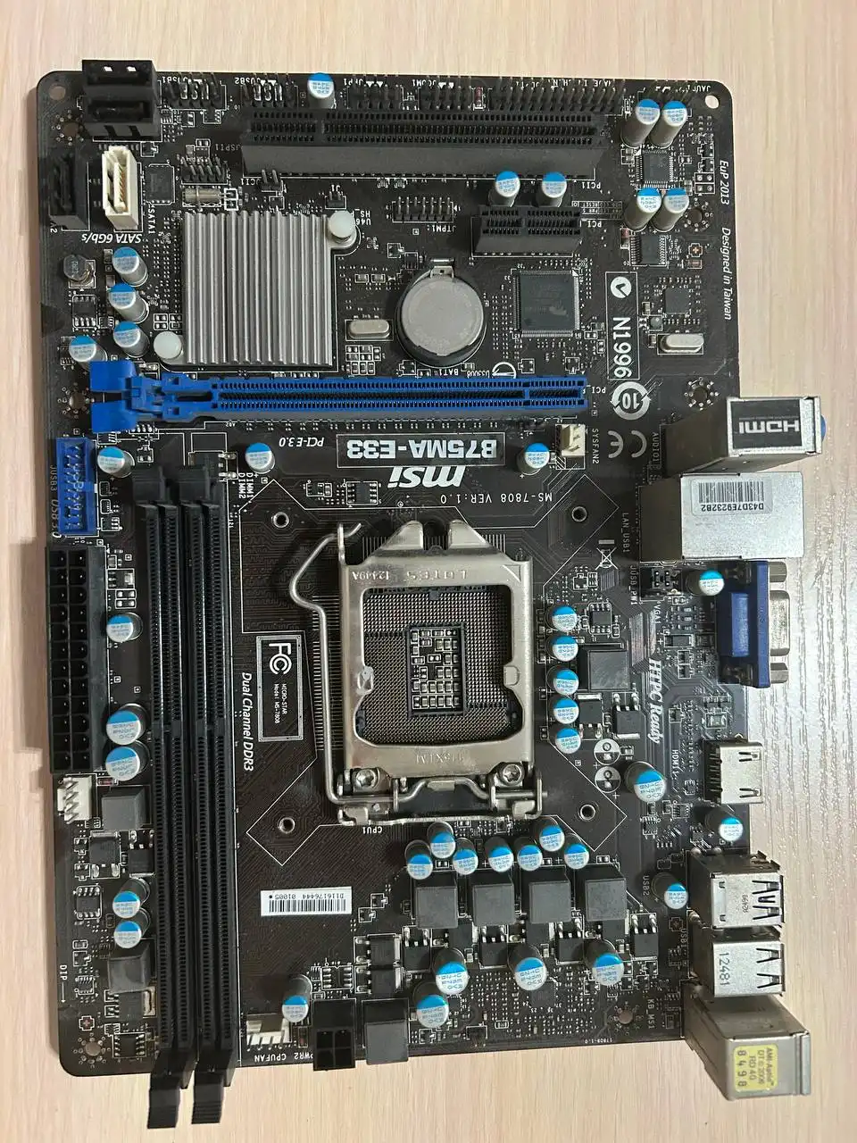 Продажа компьютерного набора: MSI B75MA-E33, i3 3220, 8GB DDR3 - Компьютерные комплектующие (Электроника) в Балашиха