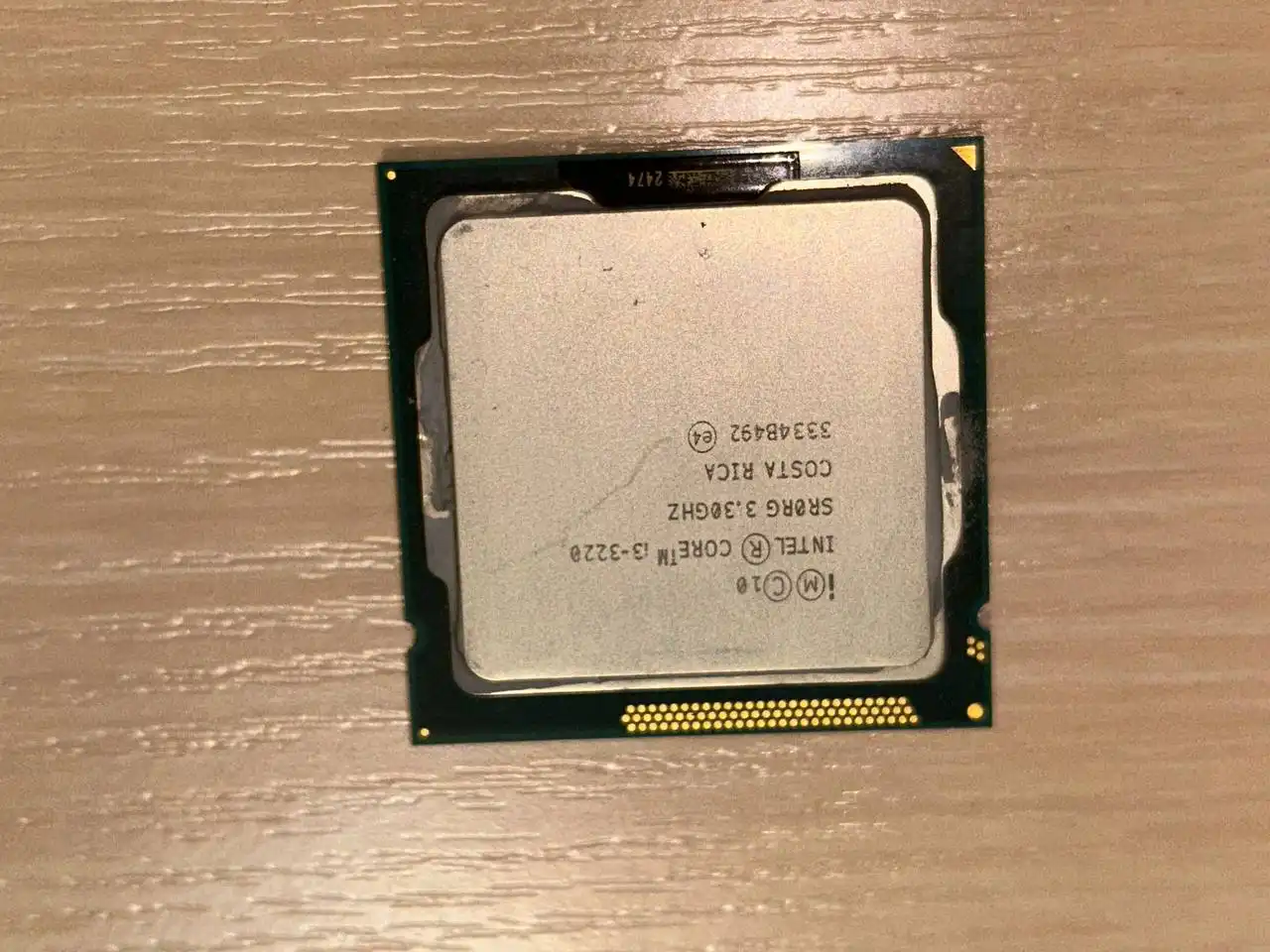 Продажа компьютерного набора: MSI B75MA-E33, i3 3220, 8GB DDR3 - Компьютерные комплектующие (Электроника) в Балашиха