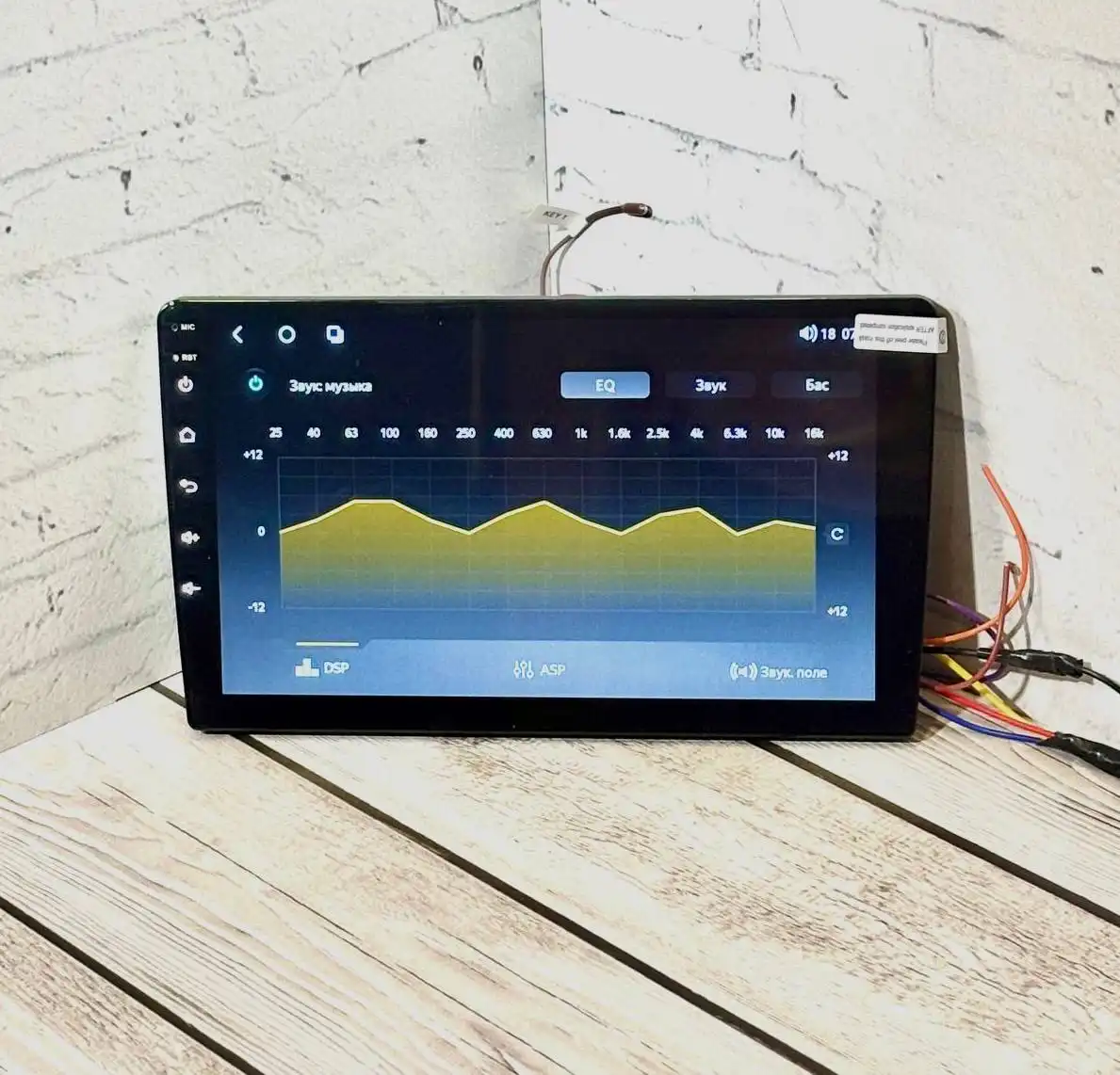 Продам магнитолу Mekede X20 Pro Android 4+64гб - Автомагнитолы (Электроника) в Балашиха