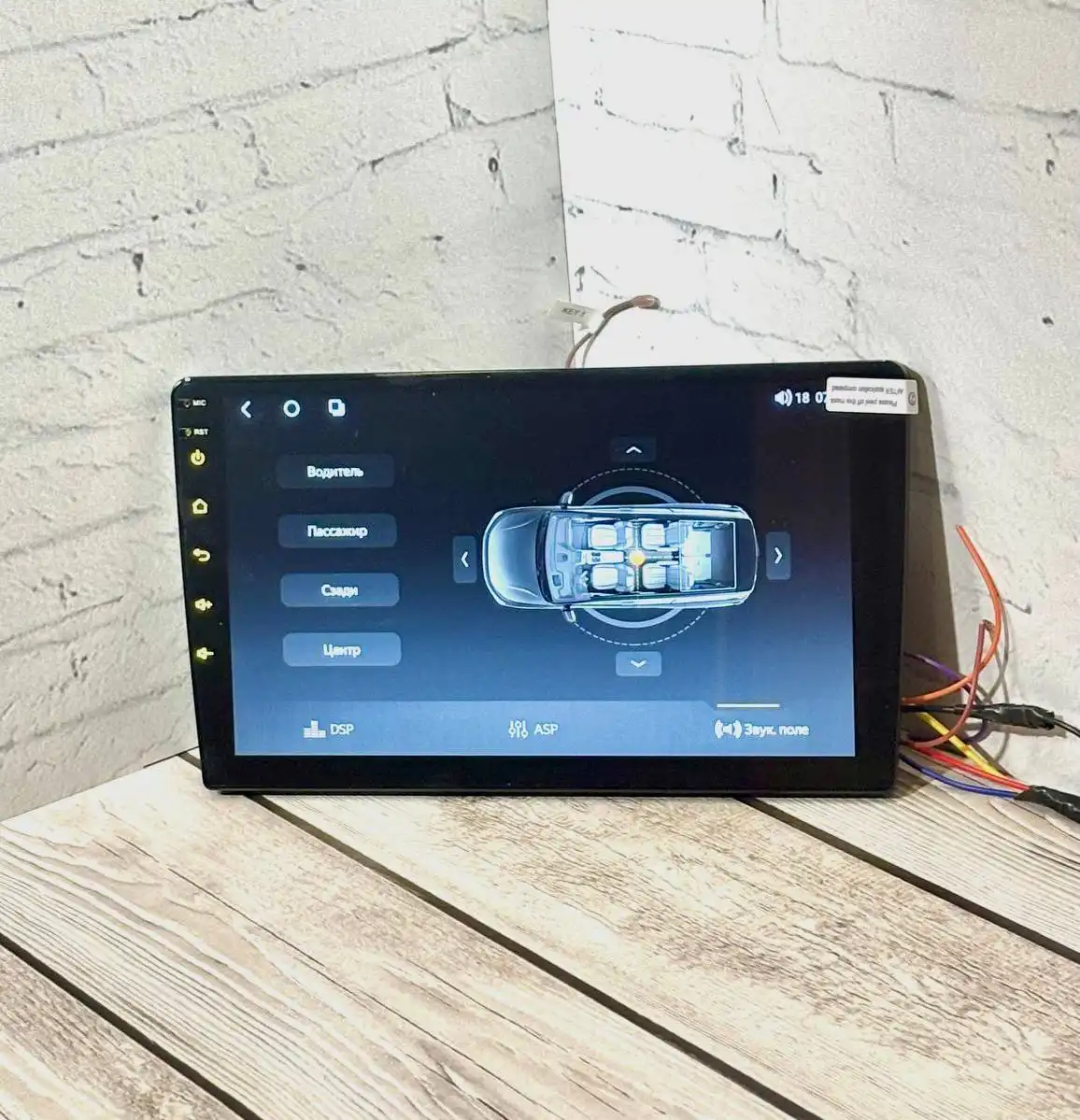 Продам магнитолу Mekede X20 Pro Android 4+64гб - Автомагнитолы (Электроника) в Балашиха