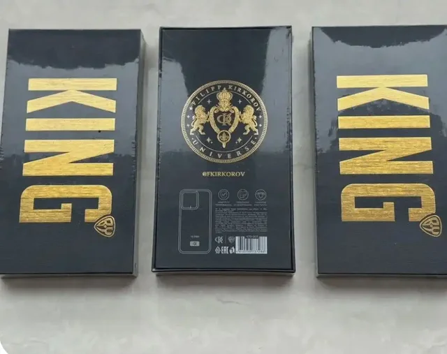 Чехол для iPhone 15 Pro от Филиппа Киркорова - Повербанки в Балашиха