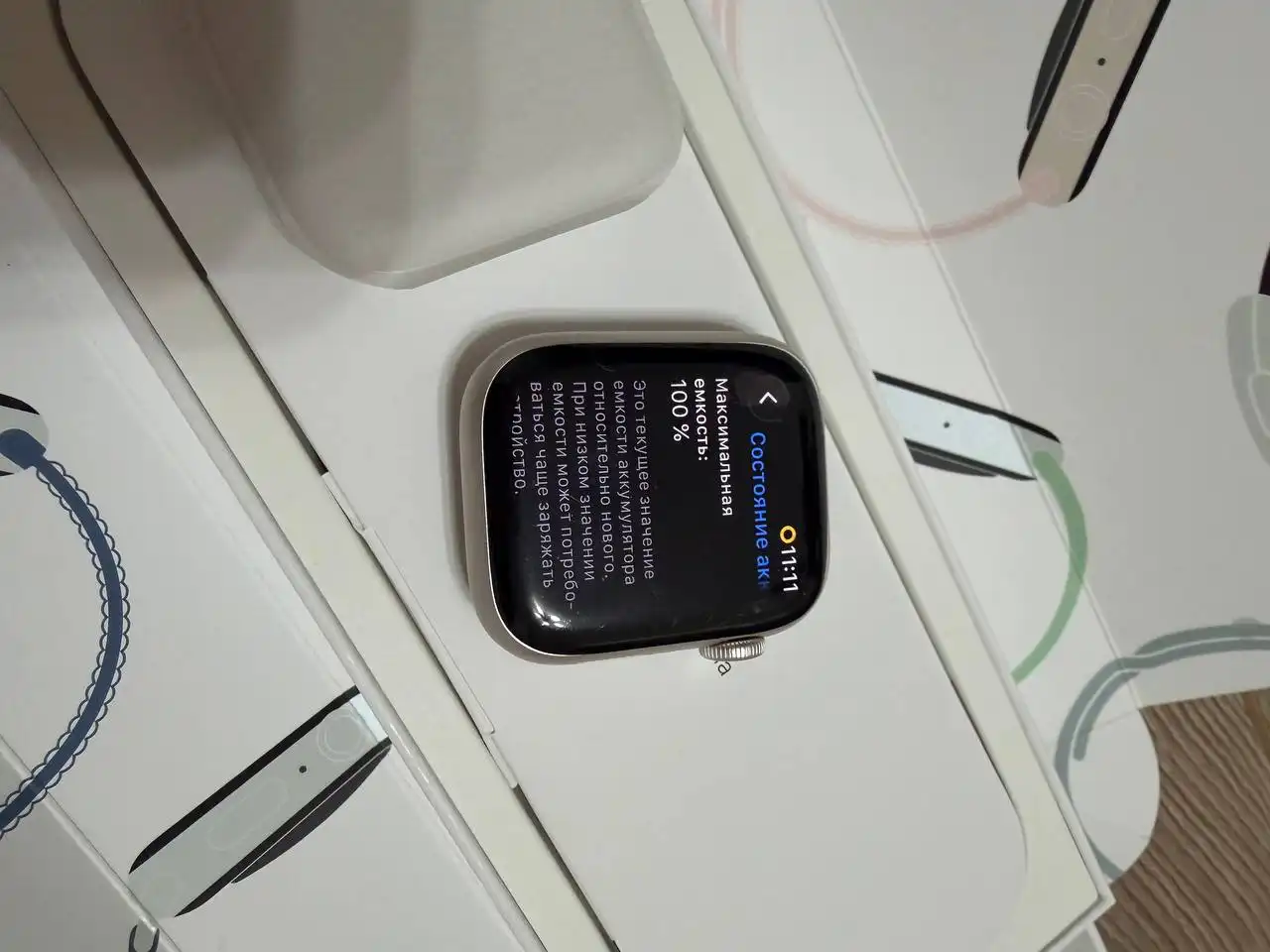 Apple Watch Series 9 41мм, алюминий цвета 'сияющая звезда' - Часы (Электроника) в Балашиха