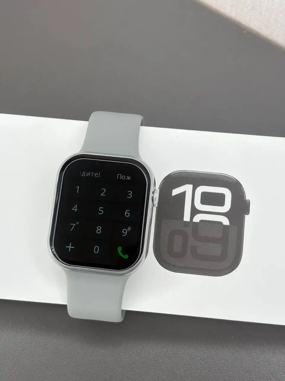 Apple Watch 10 (2025) 46 мм с гарантией - Умные часы (Электроника) в Балашиха