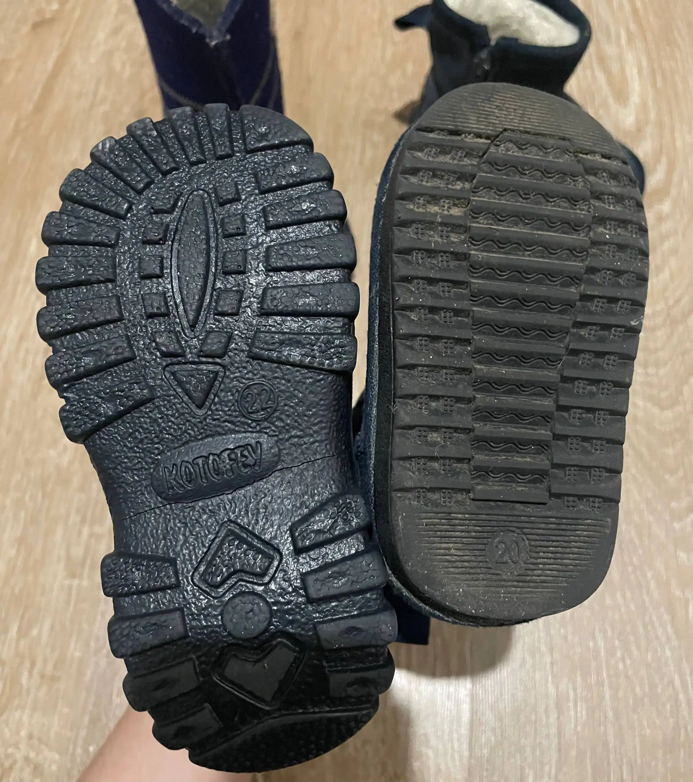 Детская одежда и обувь Reima, угги, комбинезоны, одежда 80-92, фруктовое пюре - Одежда и обувь (Товары для детей) в Балашиха