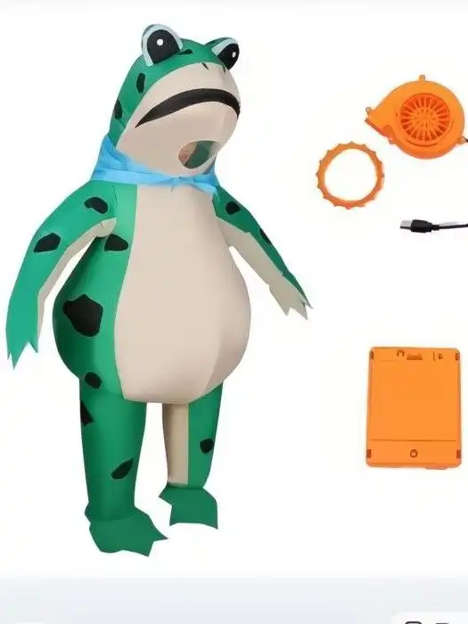 Надувной костюм лягушки - Карнавальные костюмы (Барахолка) в Балашиха