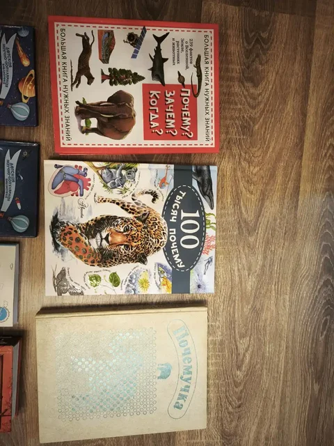 Продажа в идеальном состоянии - Барахолка в Балашиха