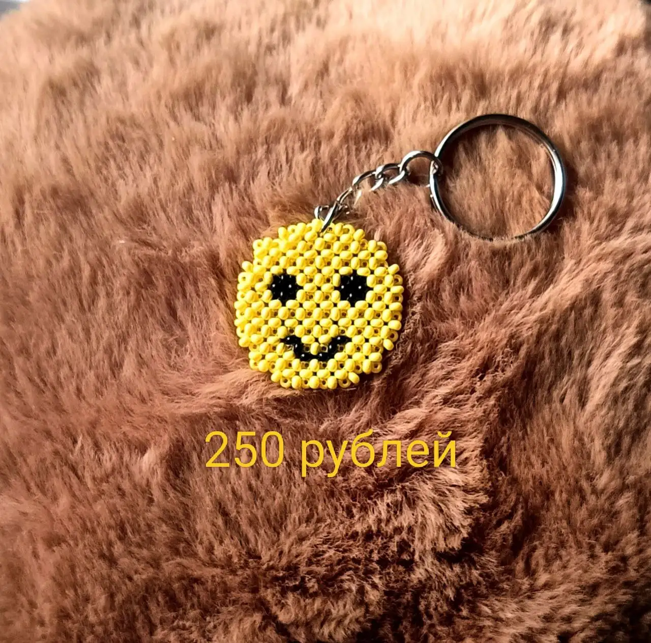 Брелок из бисера ручной работы - Рукоделие (Хобби и отдых) в Балашиха