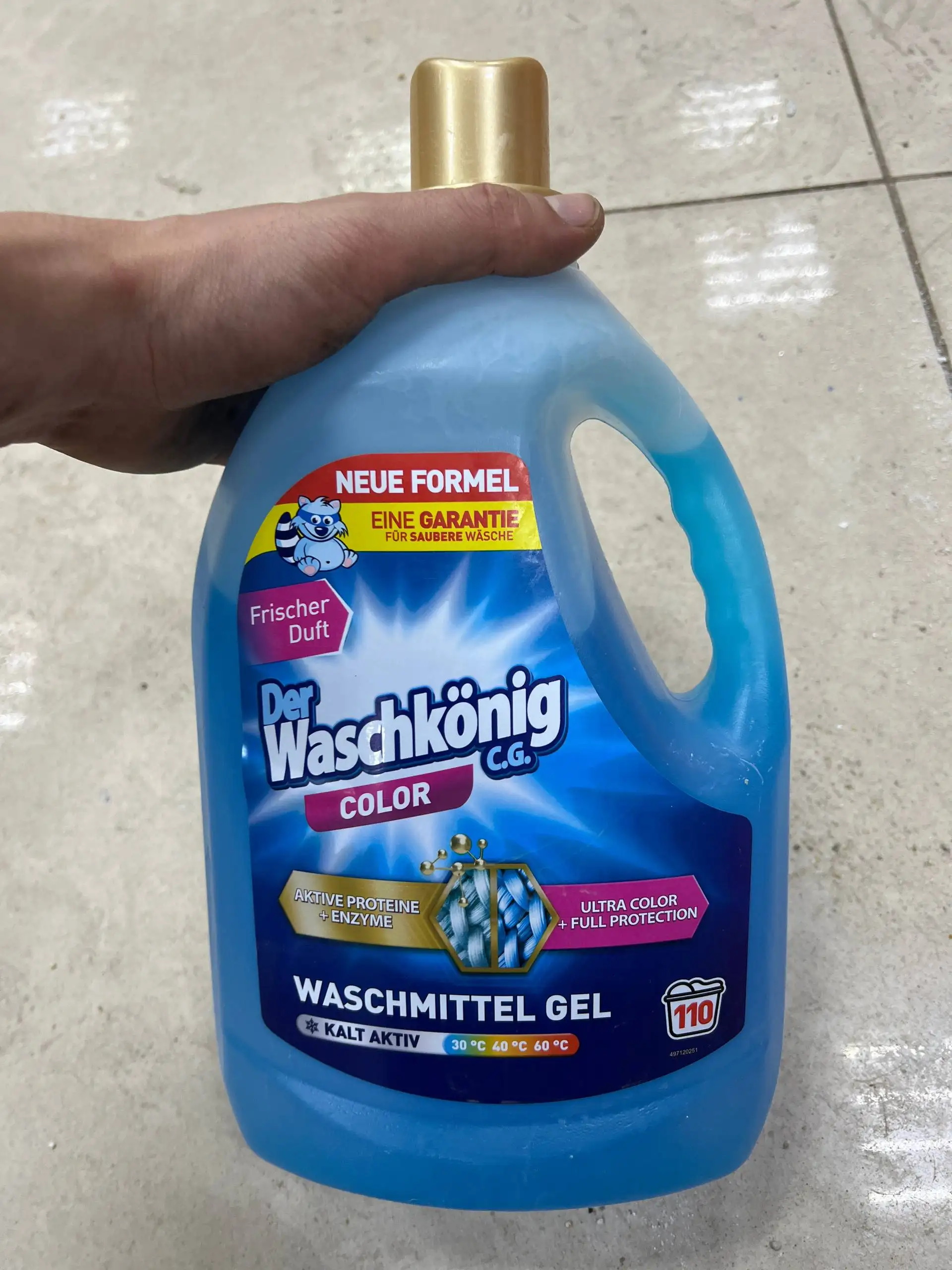 Бытовая химия СТОК - Бытовая химия (Барахолка) в Балашиха