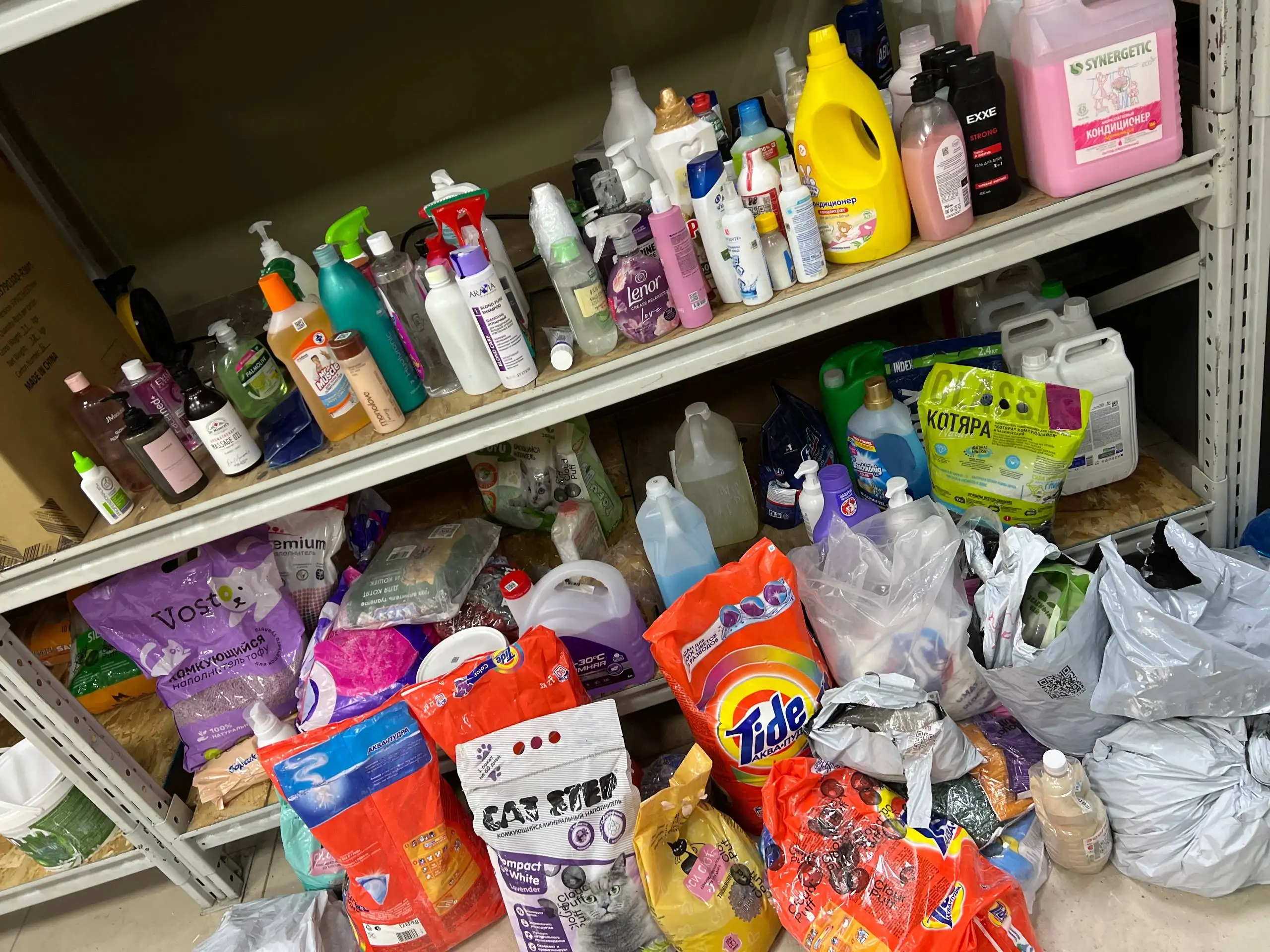 Бытовая химия СТОК - Бытовая химия (Барахолка) в Балашиха