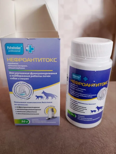 Почти полный шоколад - Барахолка в Балашиха