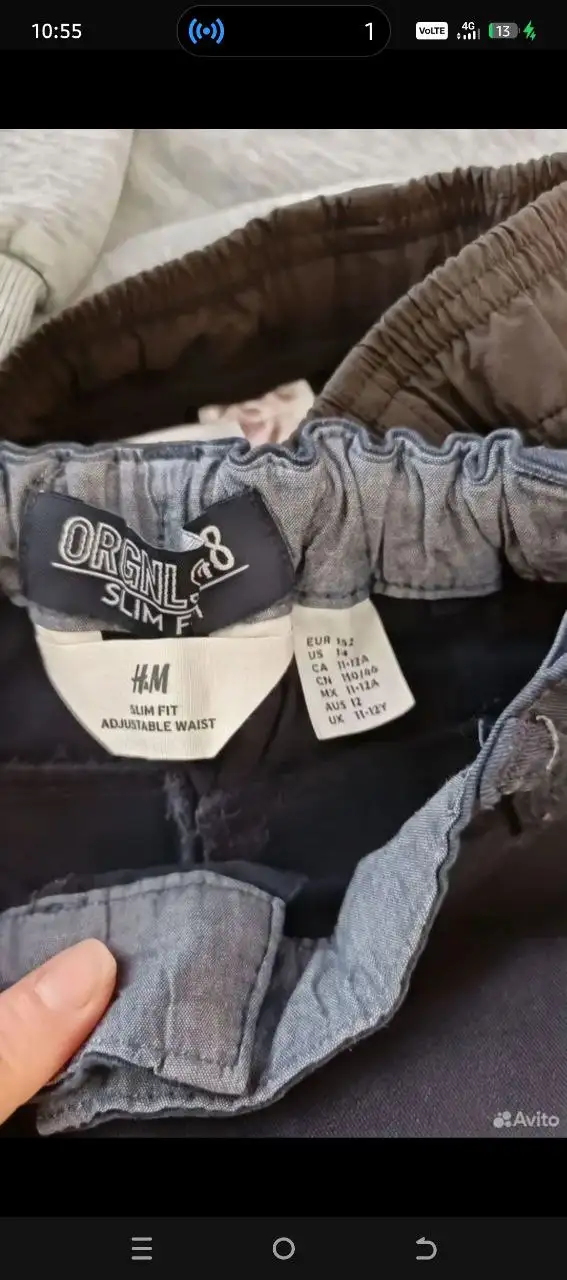 Пакет одежды для мальчика 152-158 рост - Детская одежда (Одежда) в Балашиха