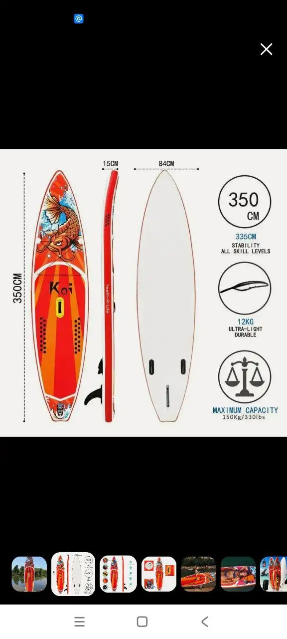 Продам 2 сап борда - Водные виды спорта (Хобби и отдых) в Балашиха