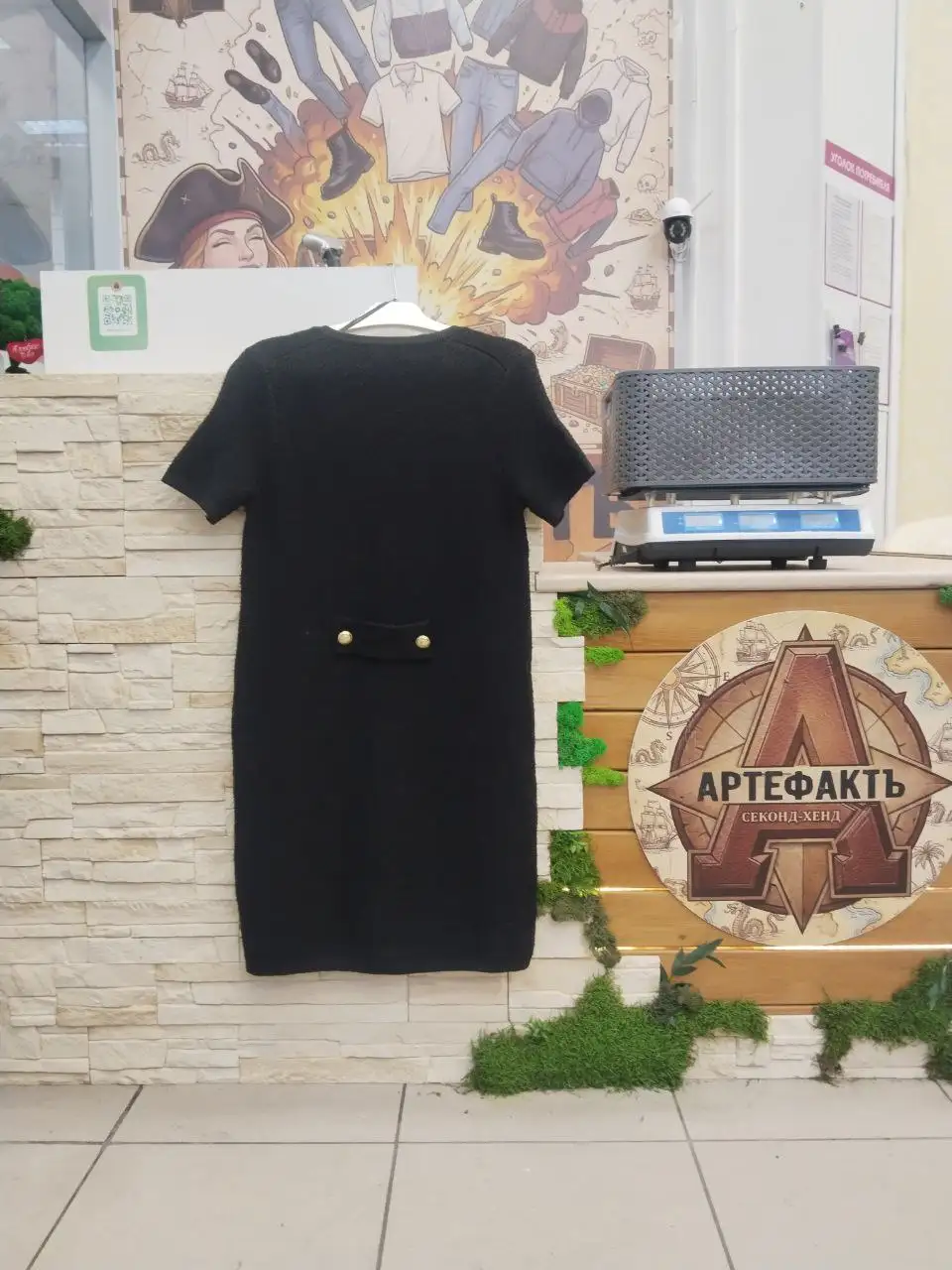 Платье Massimo Duti - Платья (Одежда) в Балашиха