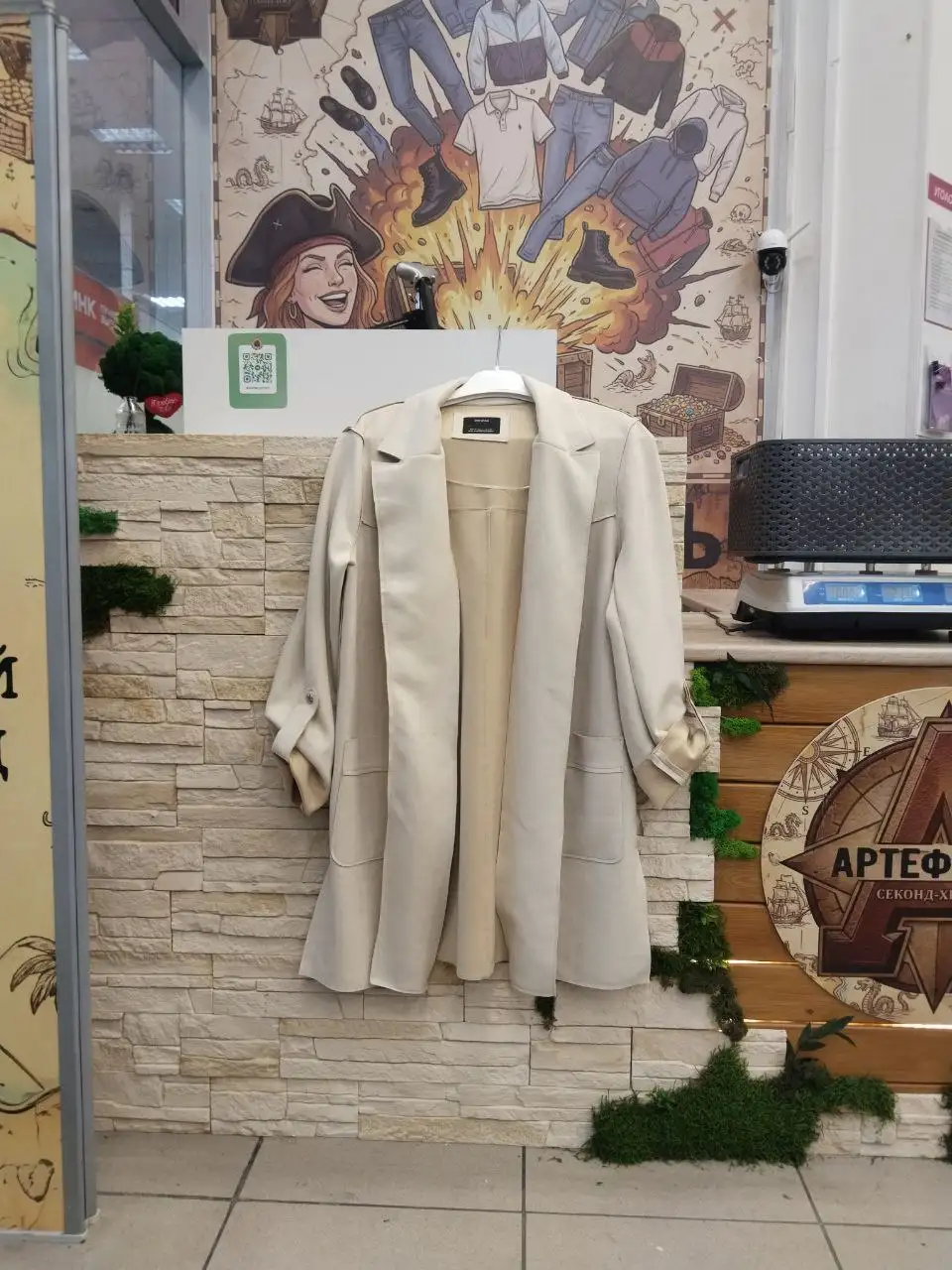 Офисный блейзер BERSHKA - Одежда в Балашиха