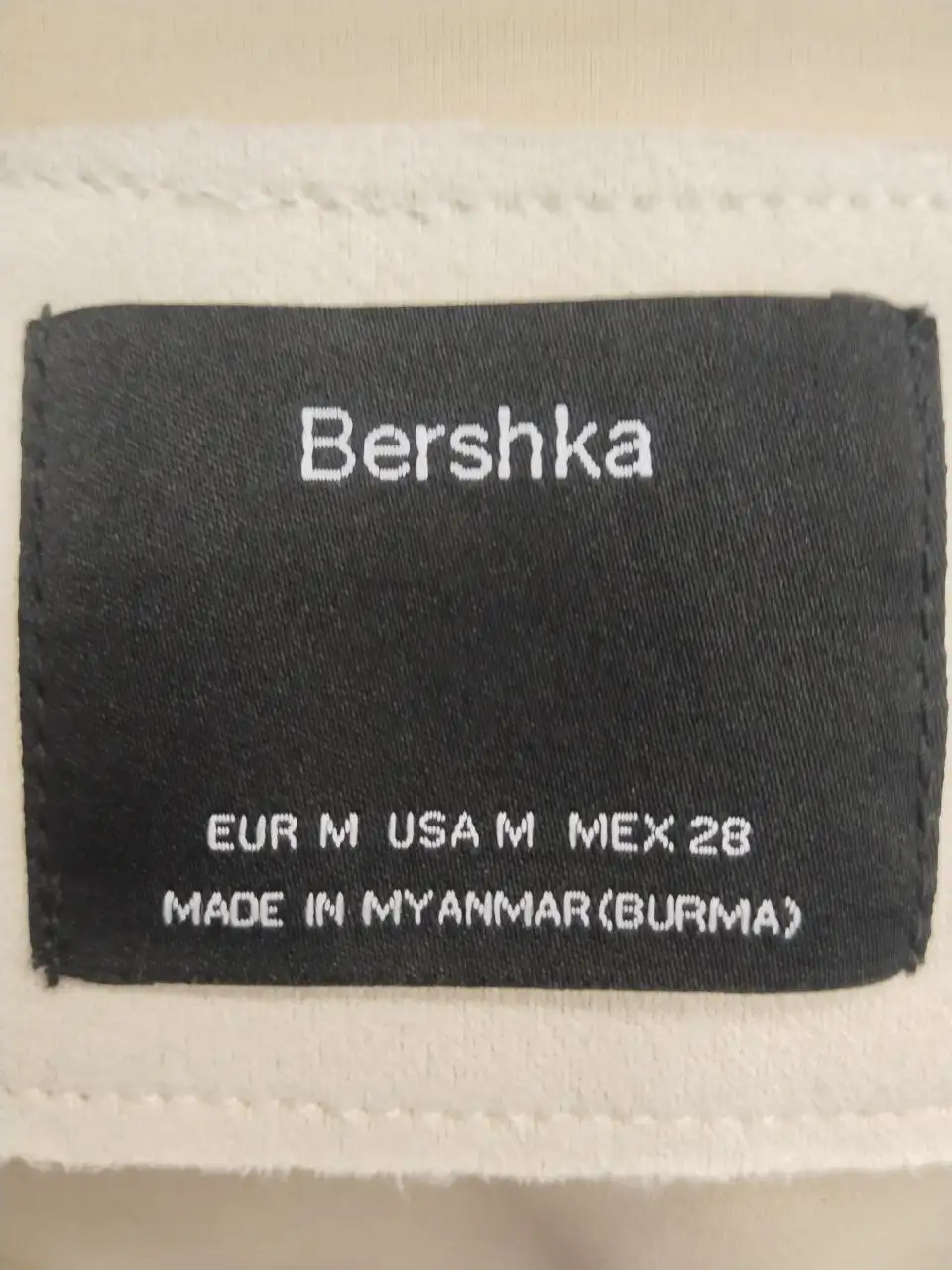 Офисный блейзер BERSHKA - Одежда в Балашиха